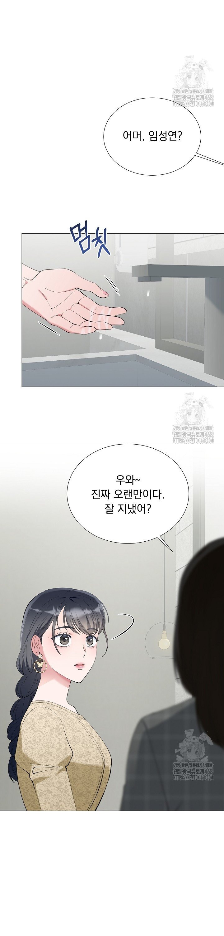 1739051410938fw6mj7joy5j.jpg