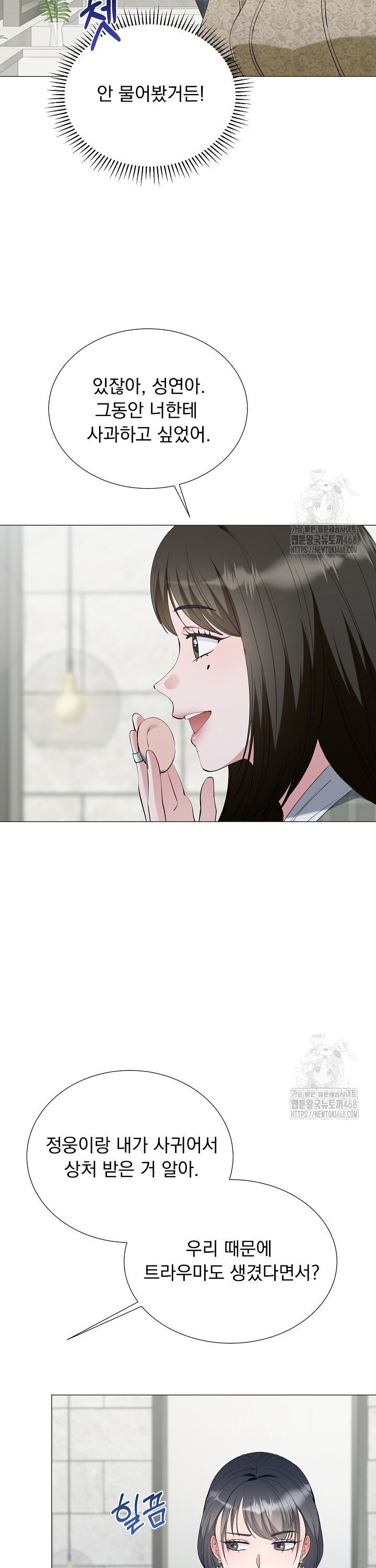 1739051411399txw5yhn3el9.jpg