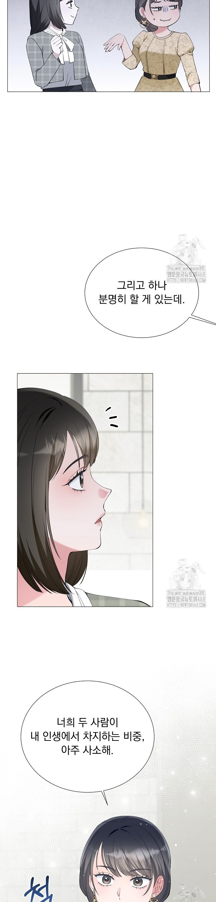 1739051412015jrwu2mhnqll.jpg