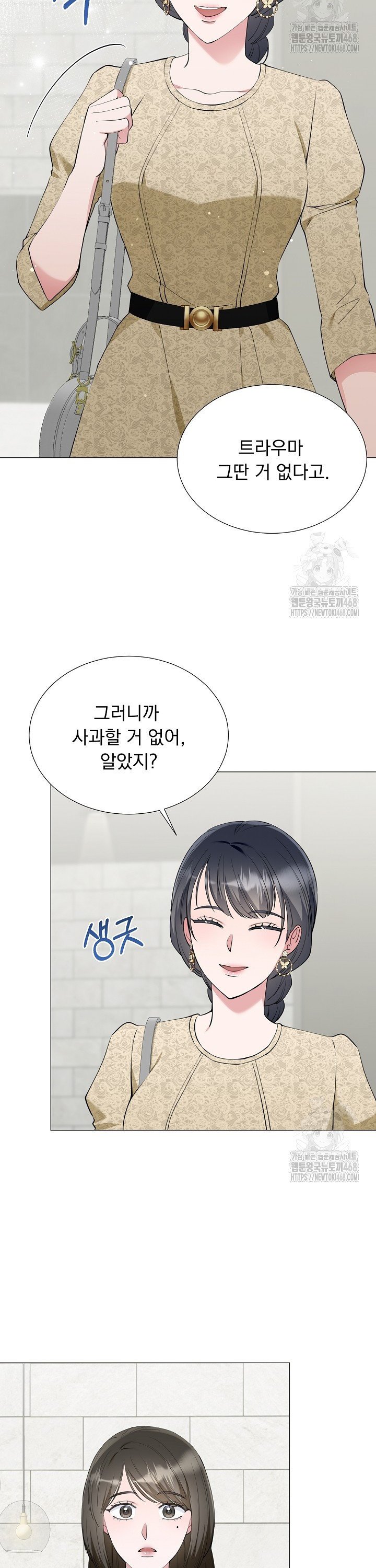 1739051412169k2p453b21vn.jpg