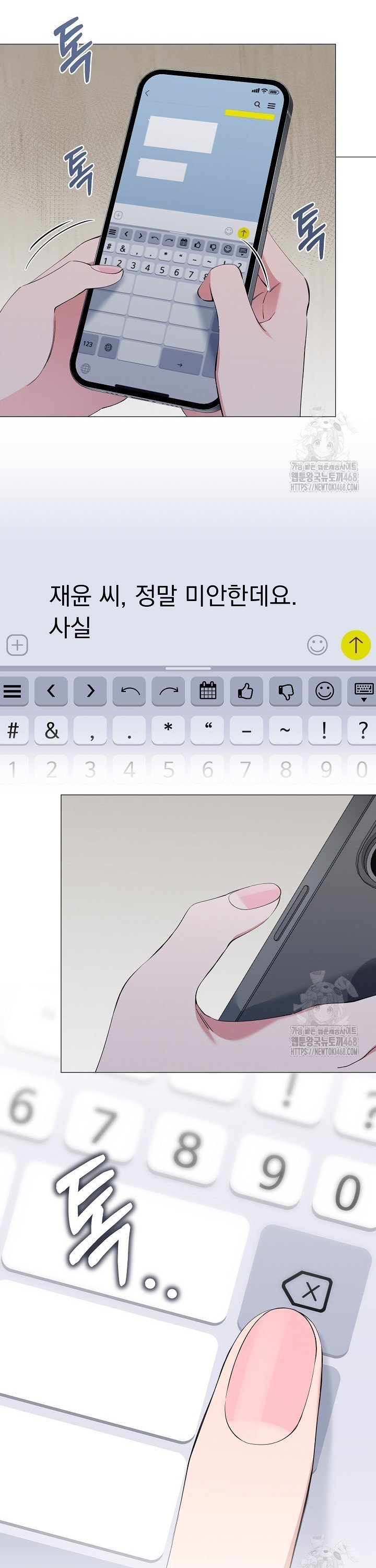 1739051413408wtmfdicc4de.jpg