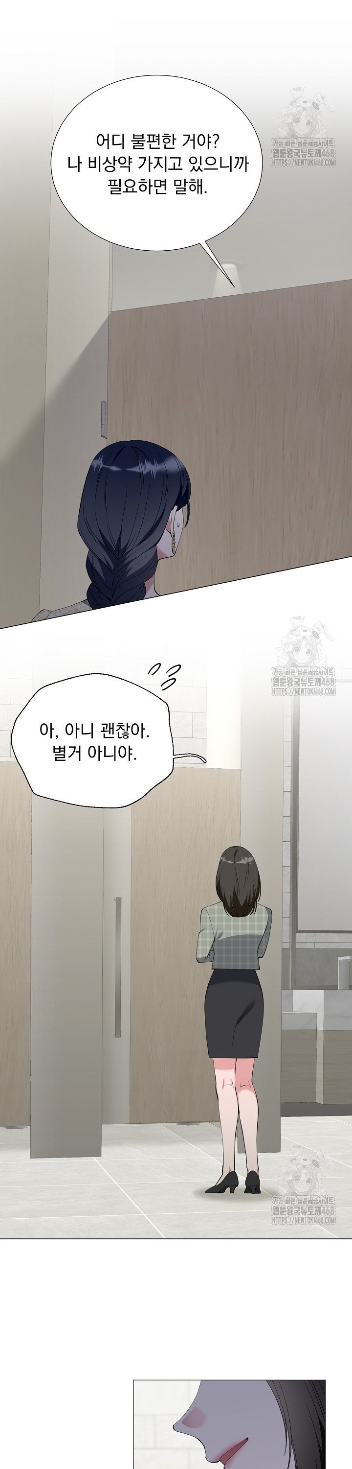 1739051413719vnsyljyqygg.jpg