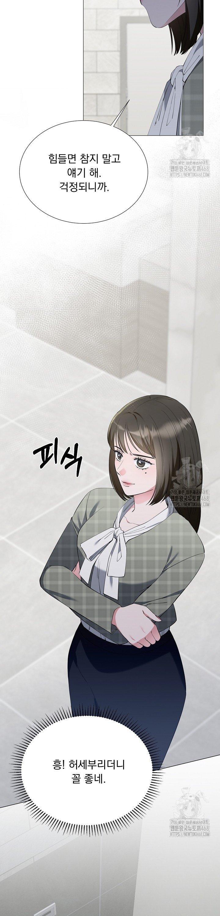17390514138758pmavqtrhed.jpg