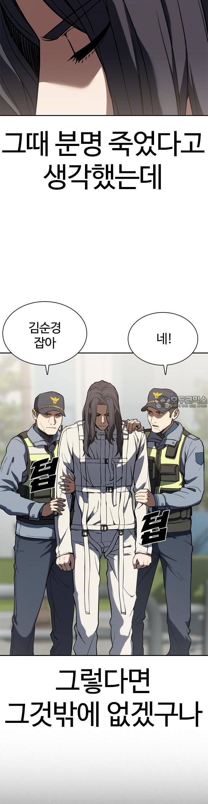 1739052856497ah36b3wz73d.jpg