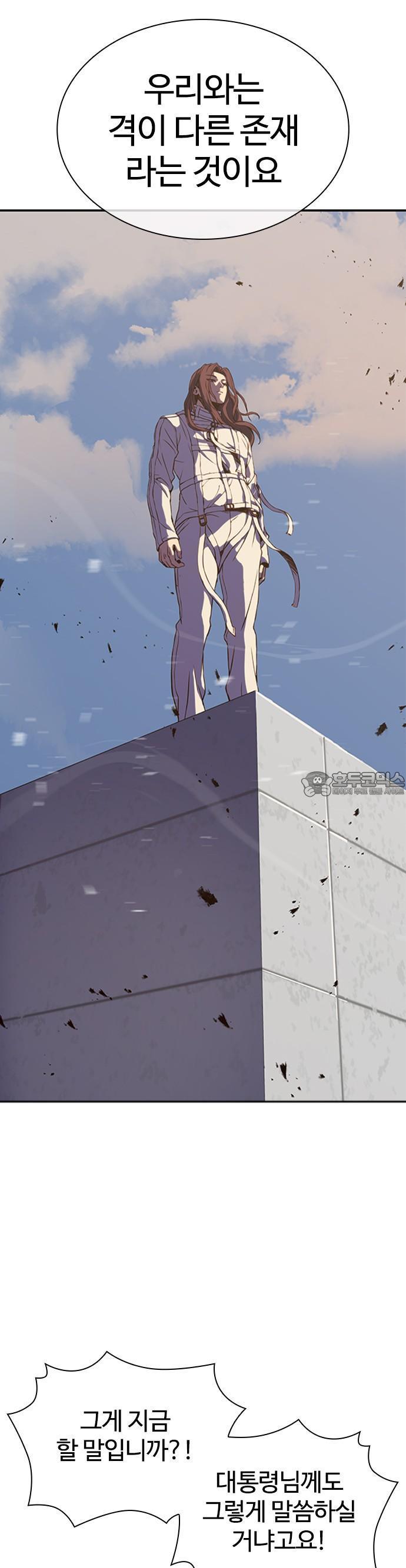 1739052859118mgflrmw7tfg.jpg
