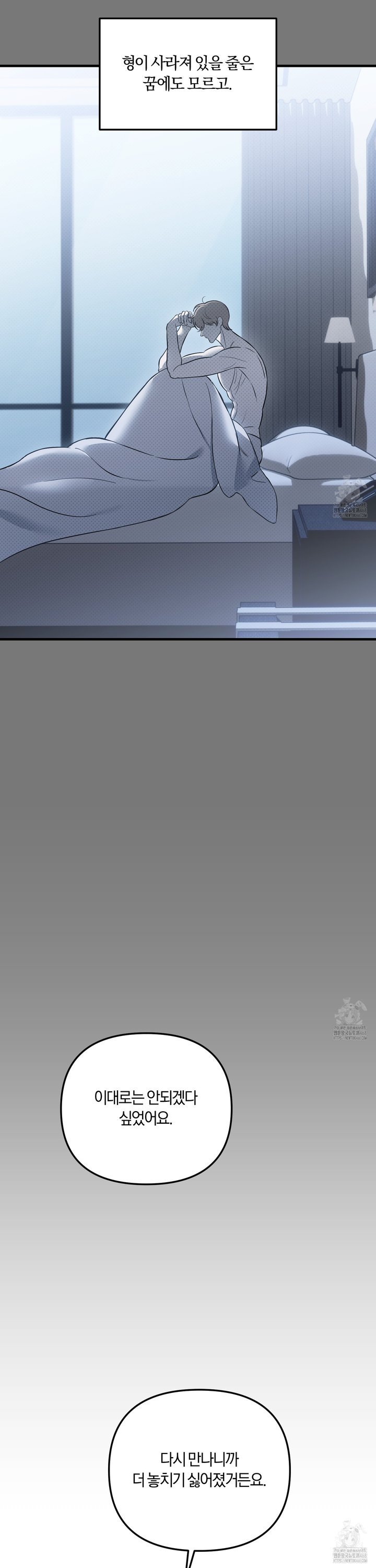 1739052429154n3ea2ezt4bl.jpg