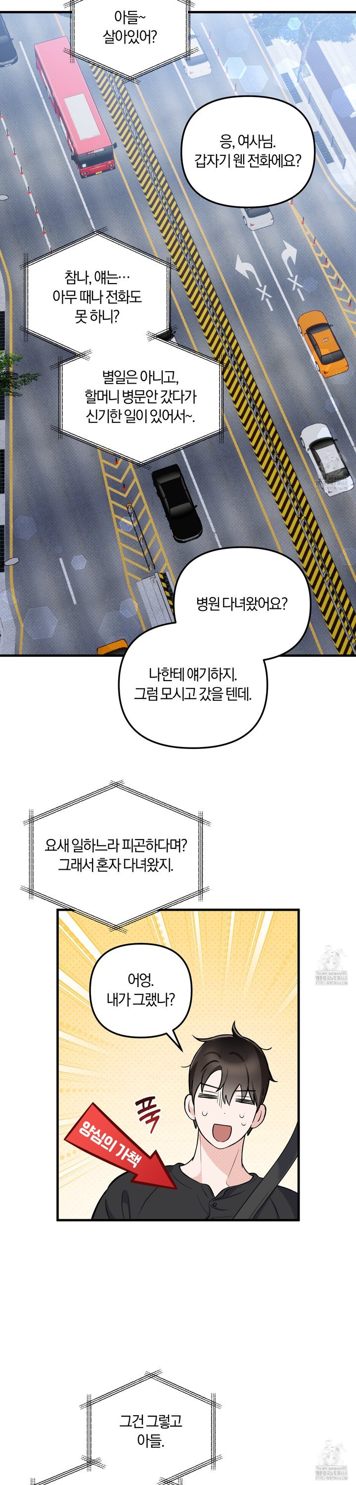 1739052383724afs8bkazeyh.jpg