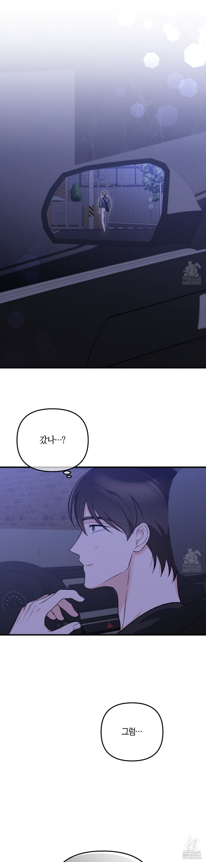 1739052404484wbegb1kajkl.jpg