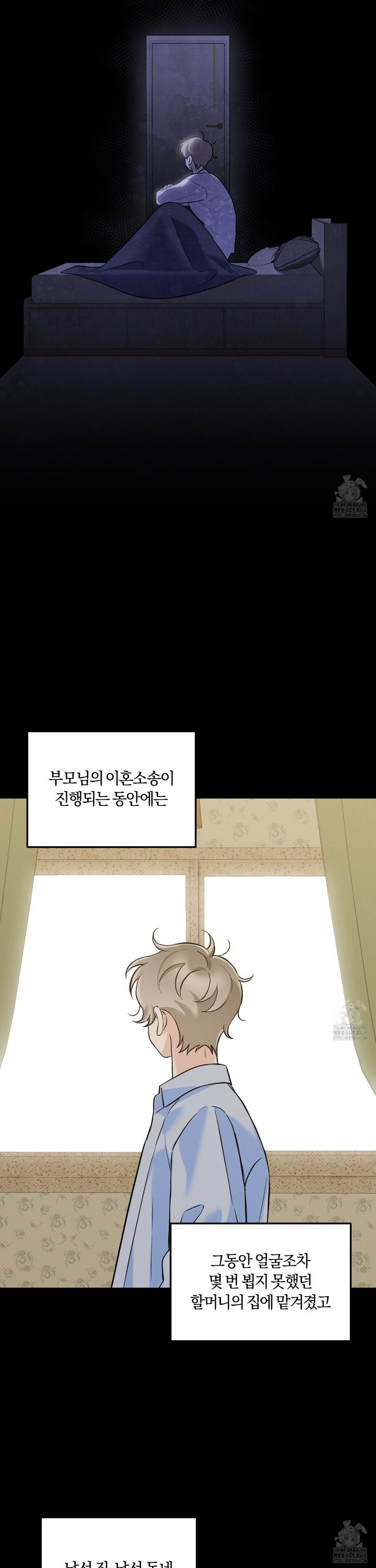 1739052406498one0g3shm9.jpg