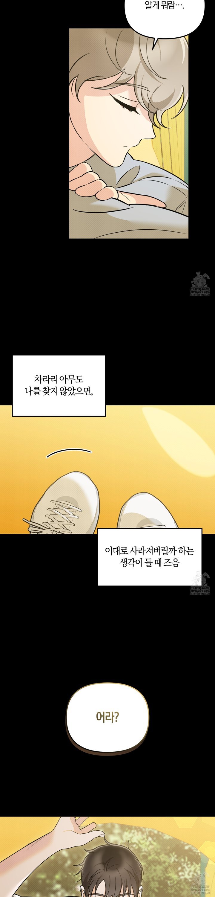 1739052406963ayhdo2y4nx.jpg