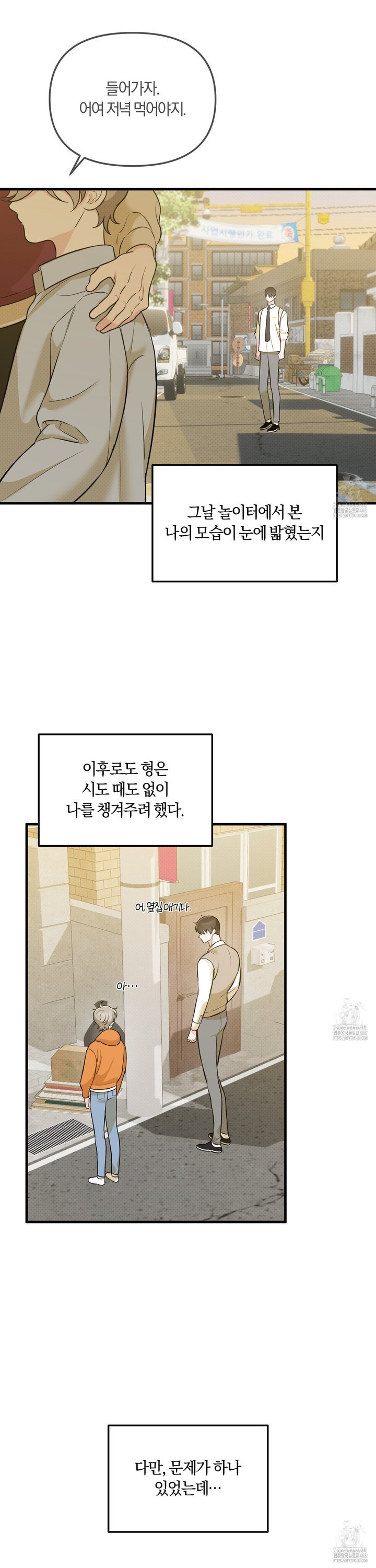 1739052416066q3jp7tbokfh.jpg