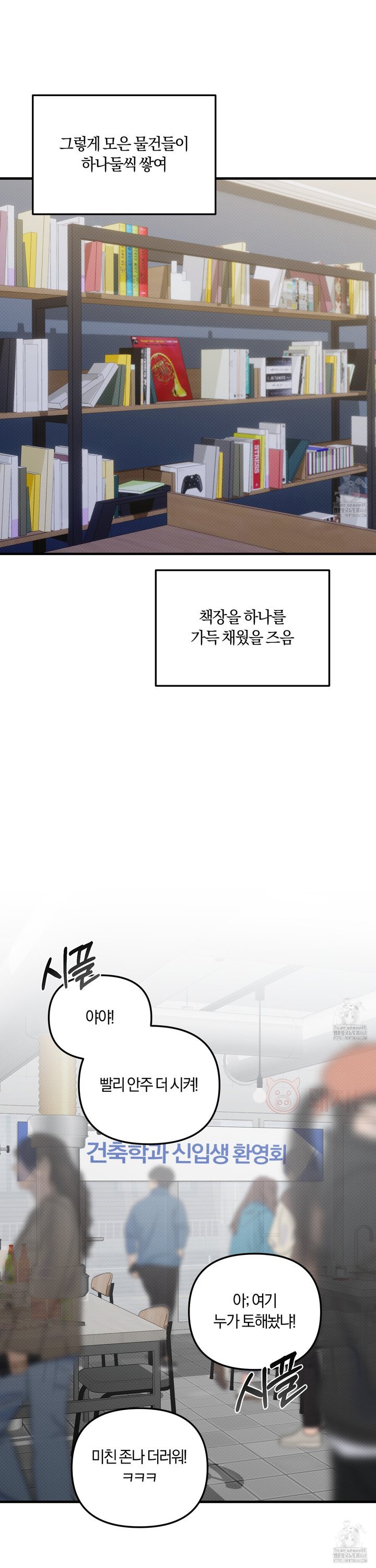 17390524194763xbasysym4p.jpg