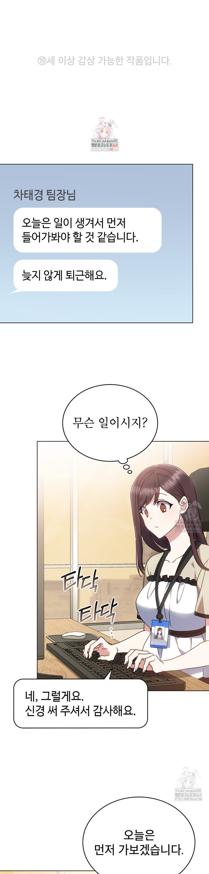 1739051247523adpj3ydonla.jpg