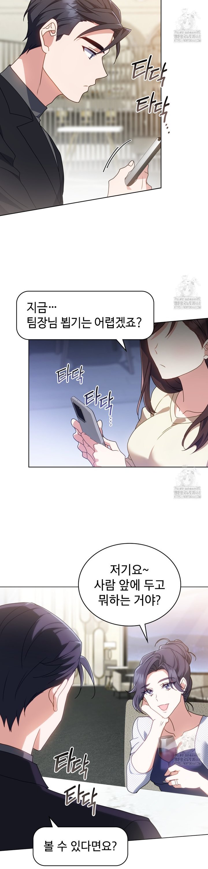 173905125664667soiy9h36.jpg