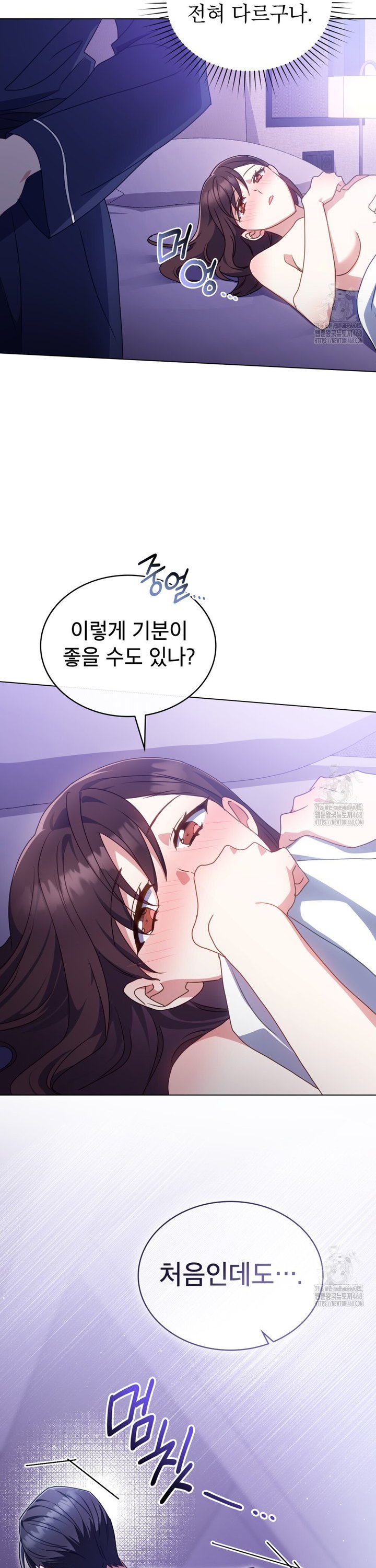 1739051287292p1iuerx4p1.jpg