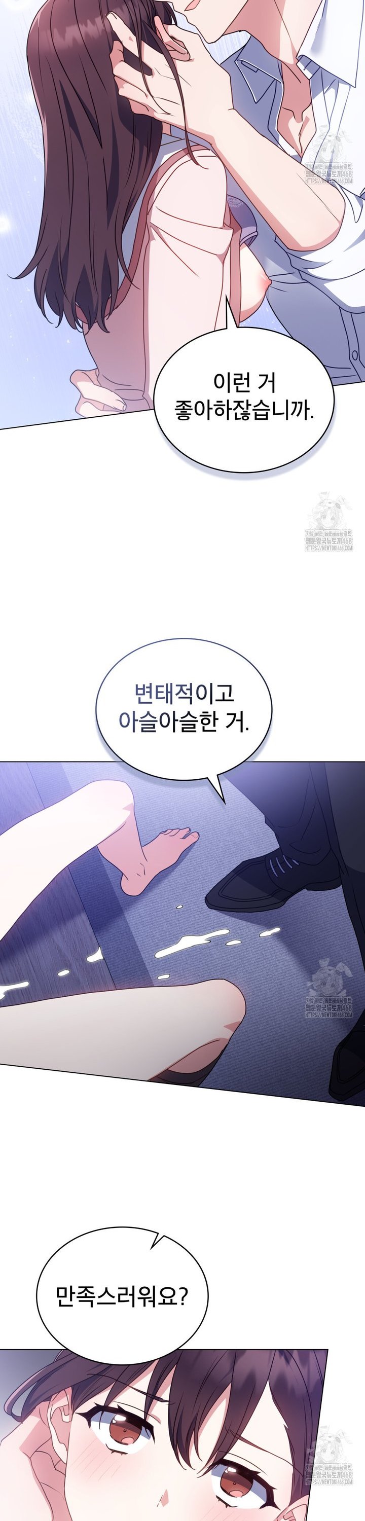 1739051363417zfplar6dq8.jpg