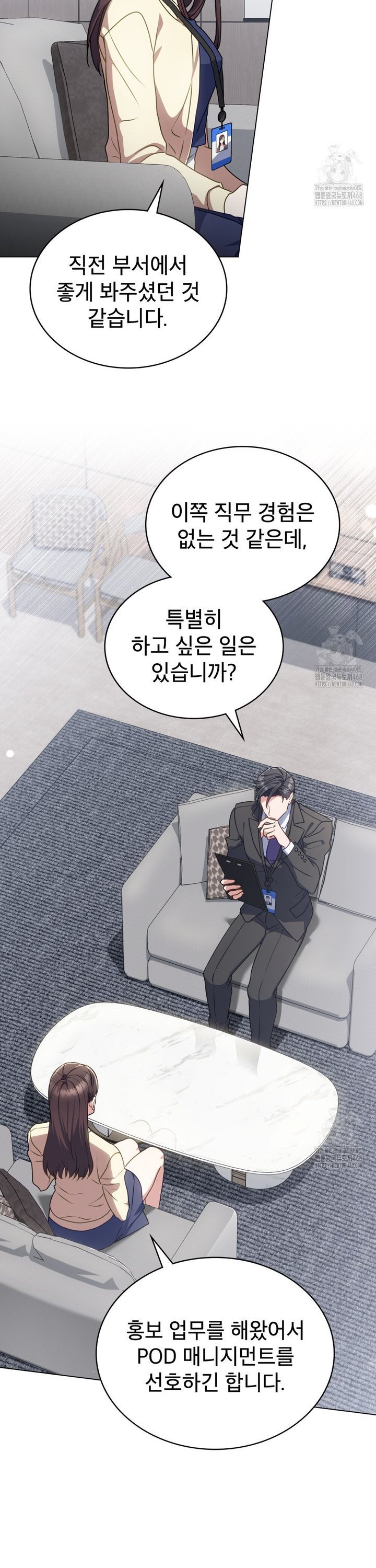 1739051101150tj79xhaanpk.jpg