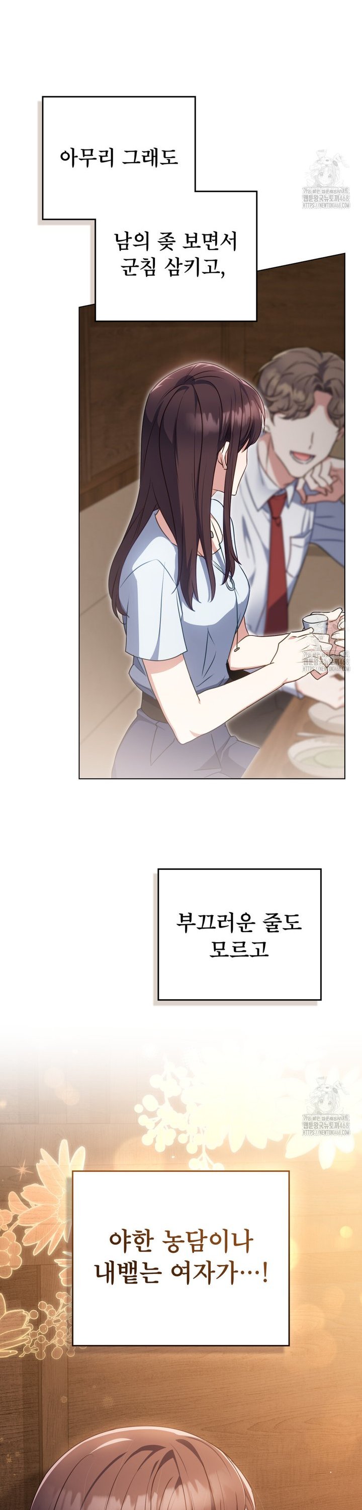 1739051140636imy1eejjhlp.jpg