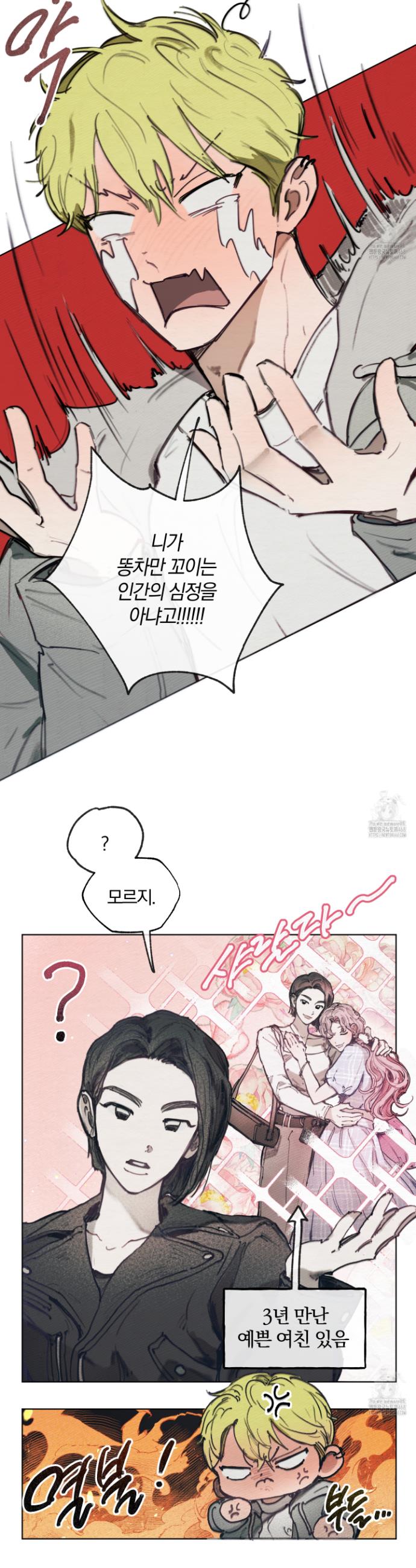 1739051082384qrrmrunlkf.jpg
