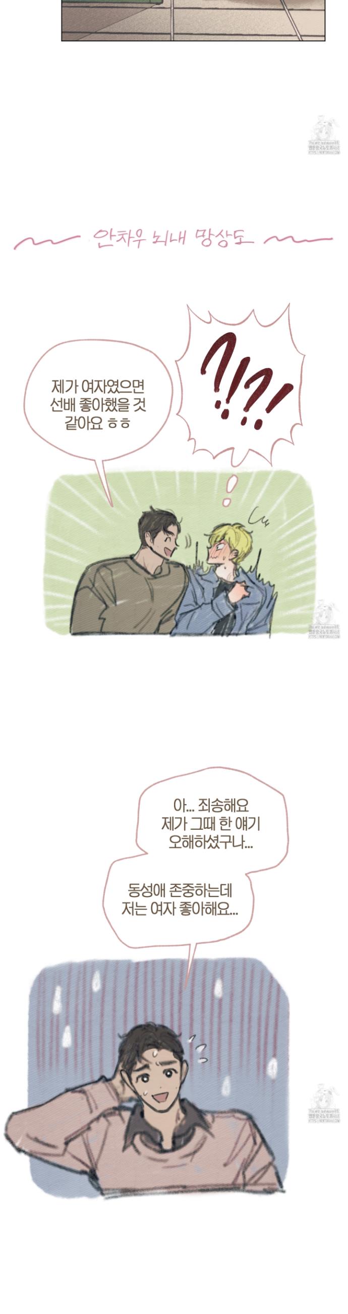 17390510839265n0nct6cb8x.jpg
