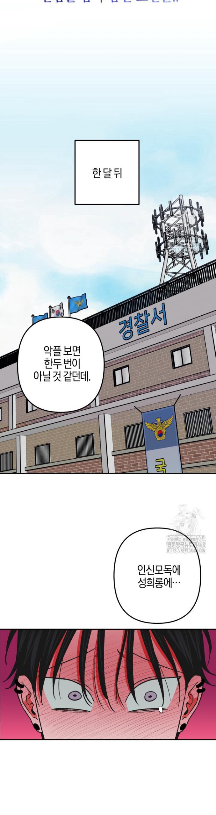 17390511879252zu32xn11cr.jpg