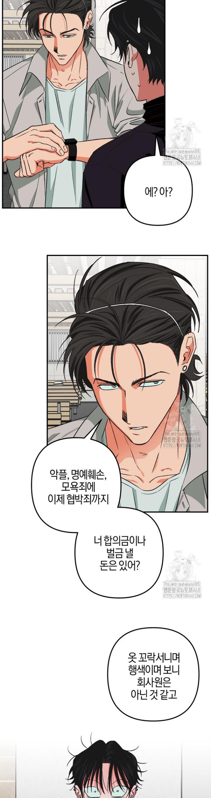 17390512232671seoawyyy4c.jpg