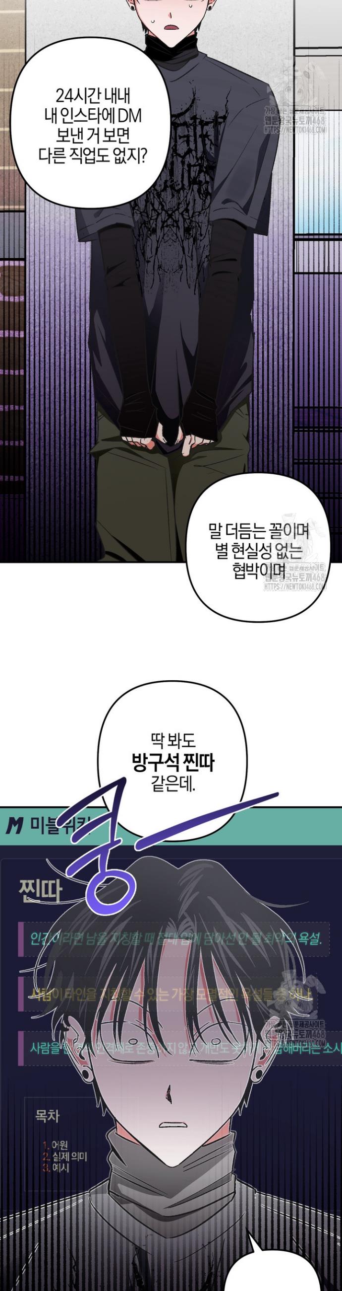 1739051223422jfqwulhxtua.jpg