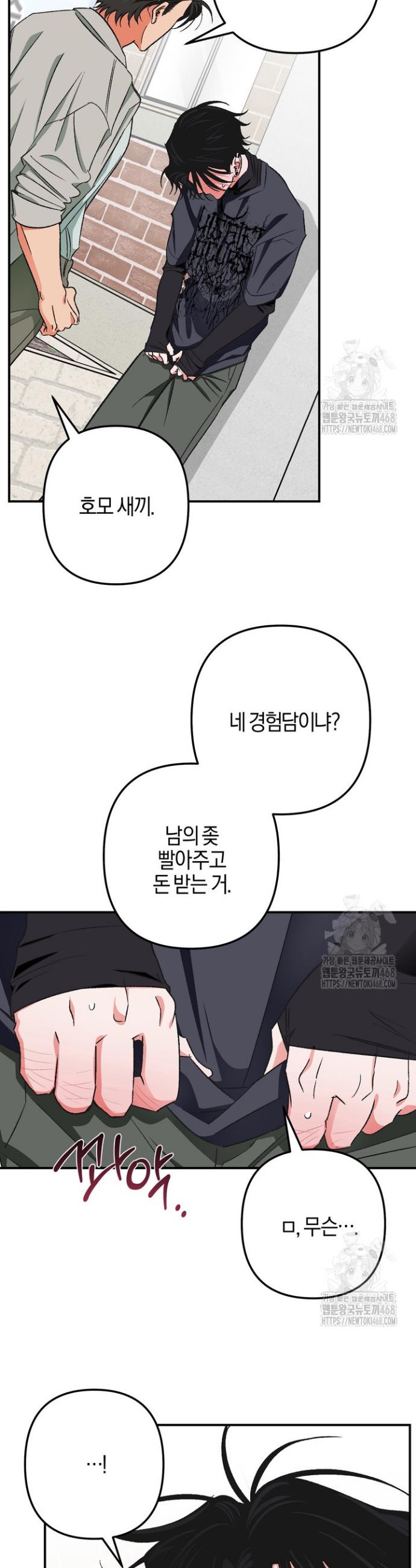 1739051224040vqursbw65m.jpg