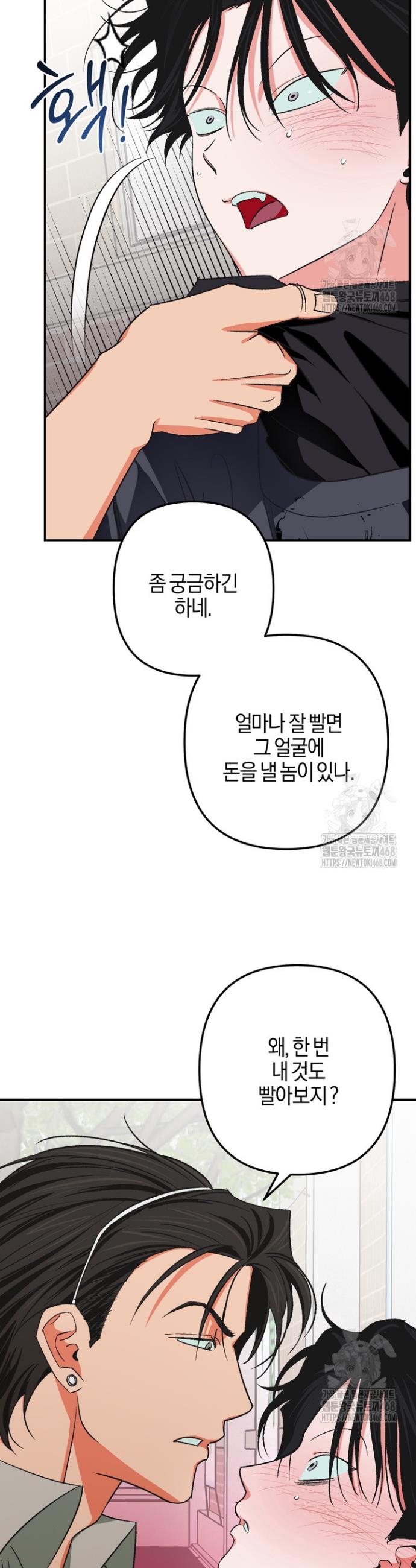 17390512241916n6pwharxwq.jpg