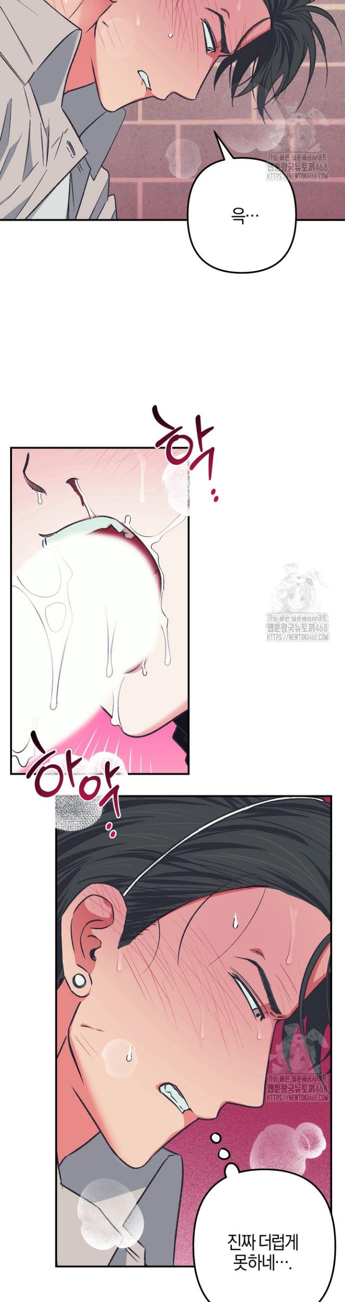 1739051226351t43xt9mzpob.jpg