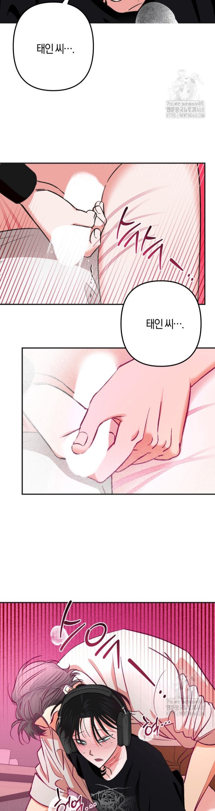 1739051248440kor5s0nkqj.jpg