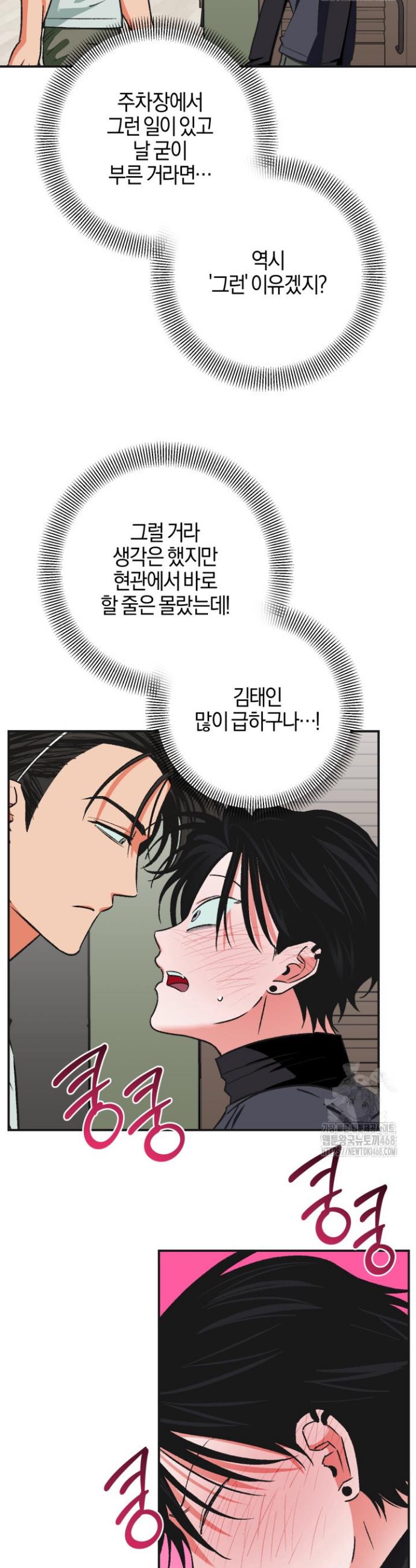 1739051263160qiakfulgbc.jpg