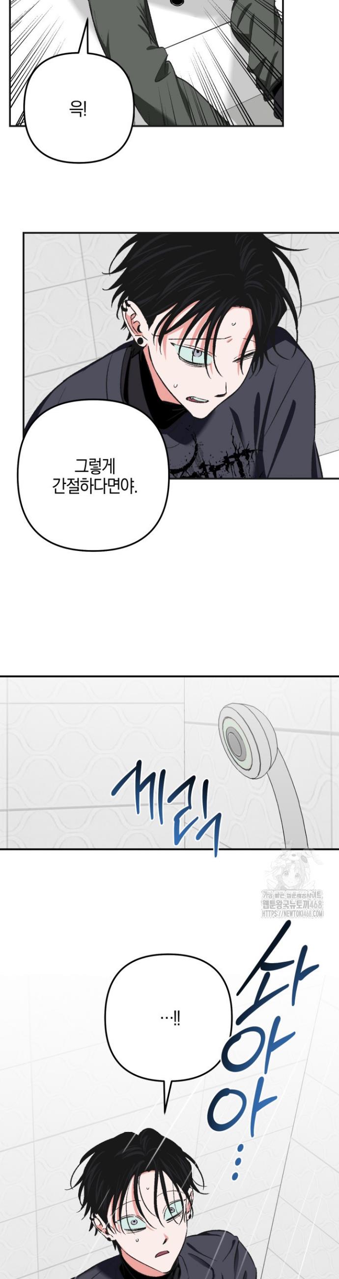 1739051264704xvju3o3sotr.jpg