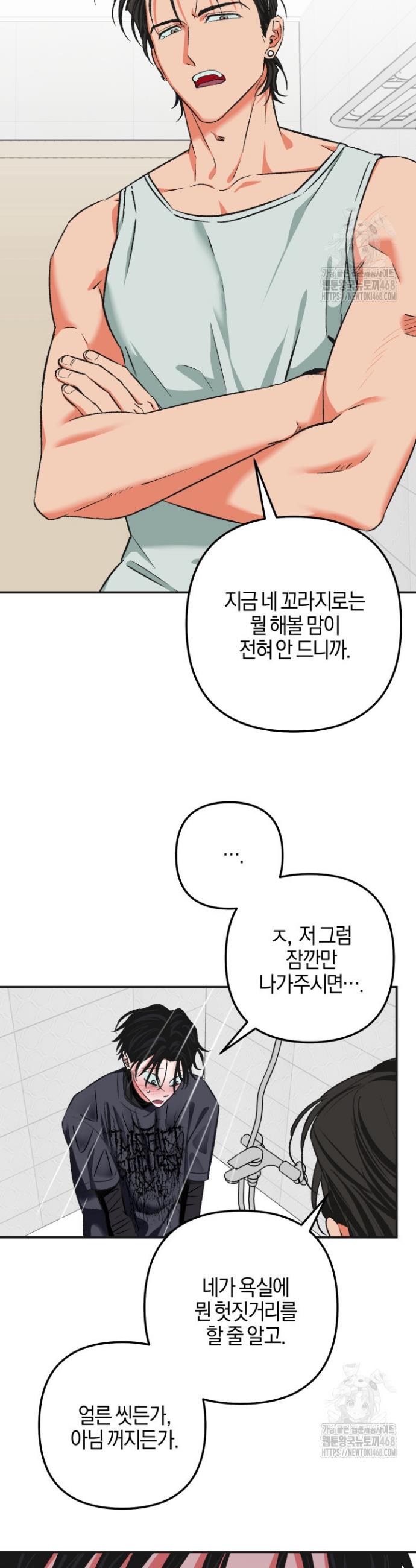 17390512650076xygg75q2rs.jpg