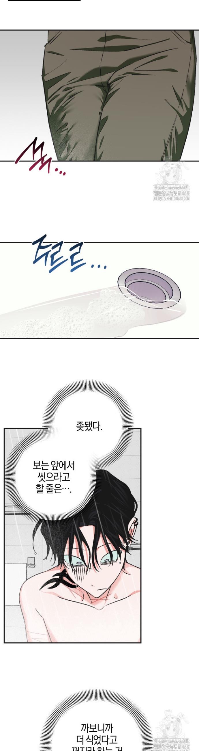 1739051265928k8x0rk9fpvn.jpg