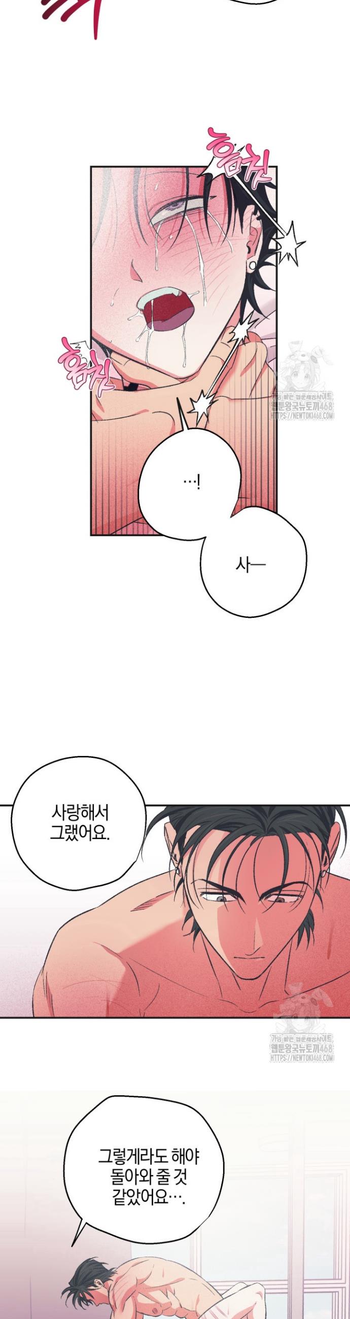 1739051304666j4l7xvgkxkq.jpg