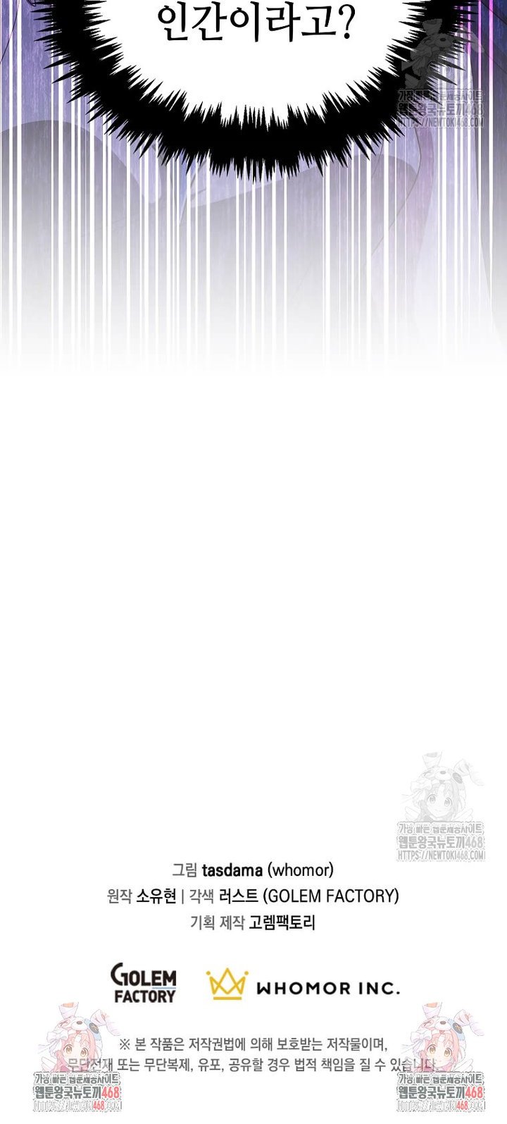17390515225191w8njfaqla3.jpg
