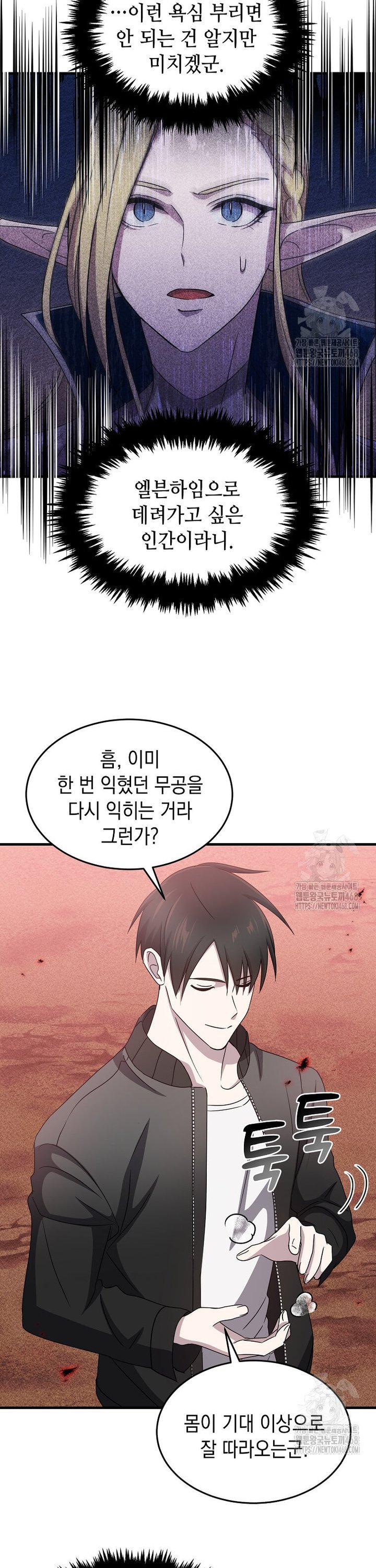 1739051531016tps2zclmu5l.jpg