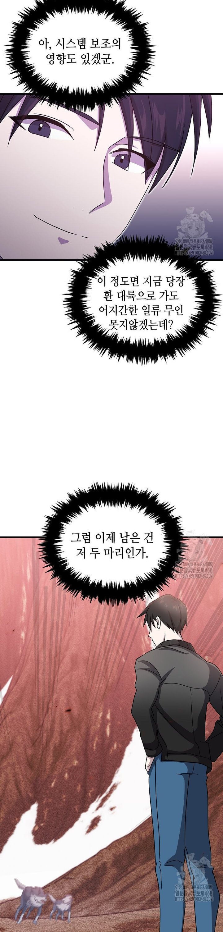 1739051531174bzqc9dvxyl7.jpg