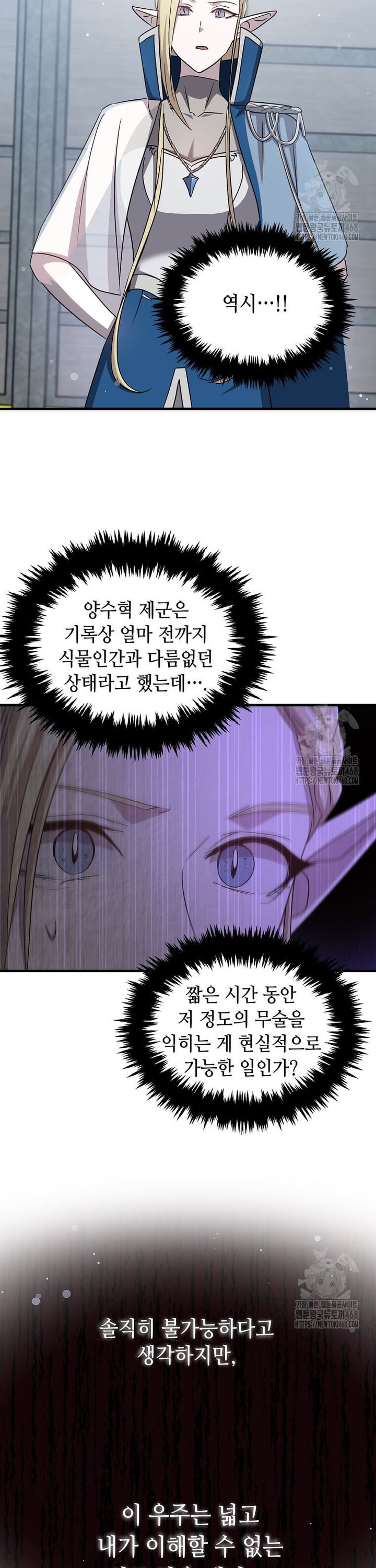 1739051537504fdve4vhun2.jpg
