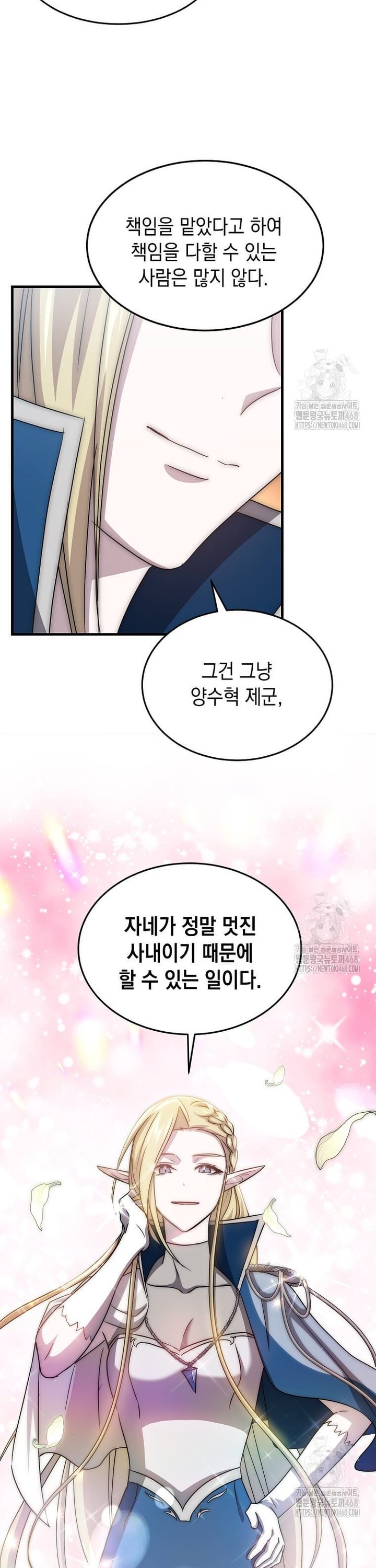 1739051537970yut6eowzwdq.jpg