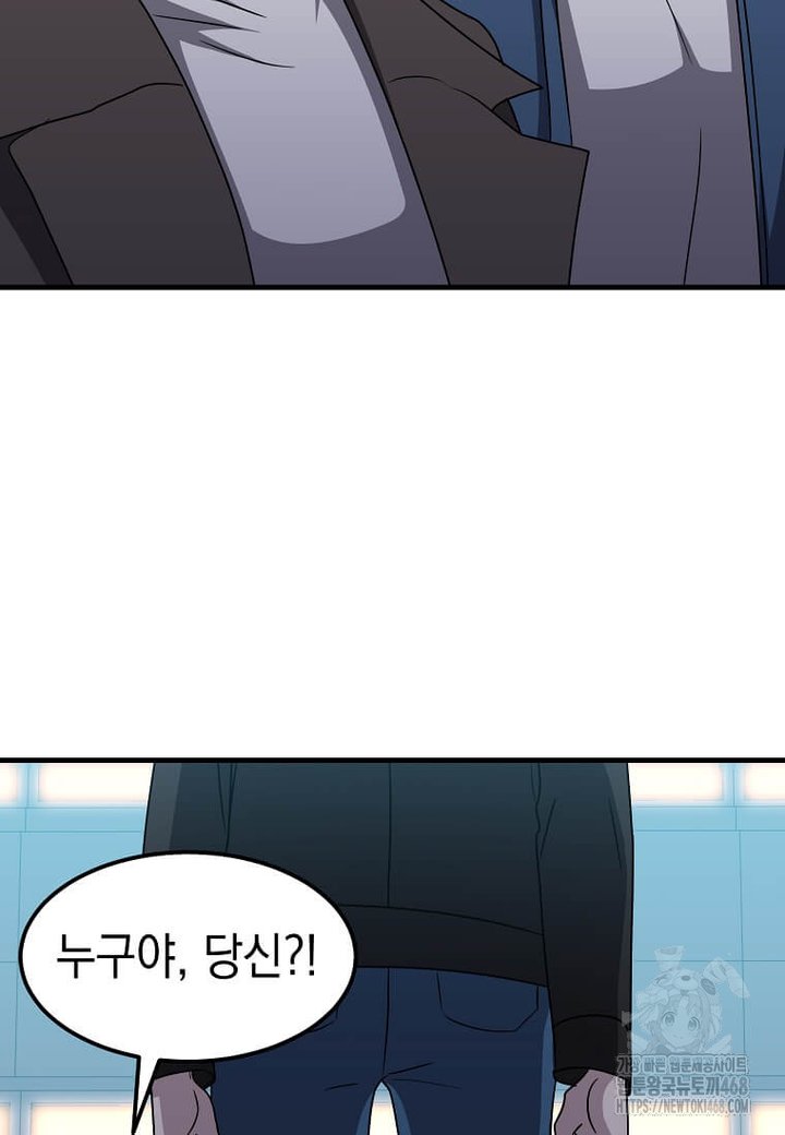 1739051655444n2enri8ldon.jpg
