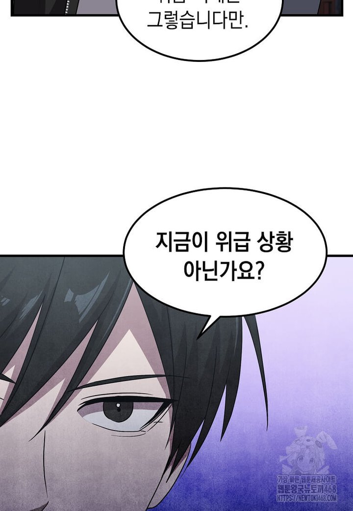 1739051656674tgtbqosxako.jpg