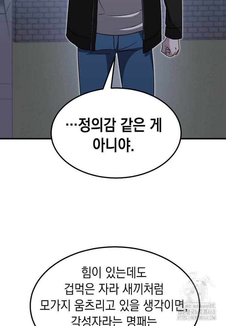 1739051660957xoogo4sy5m.jpg