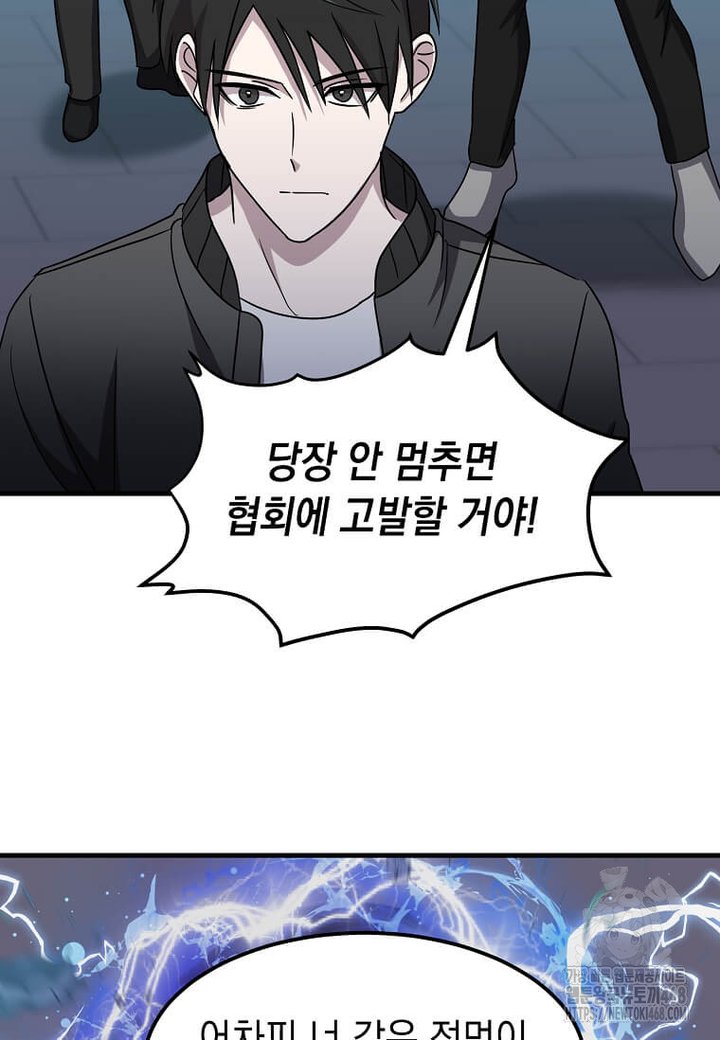 1739051661879vaexu2t0ru.jpg