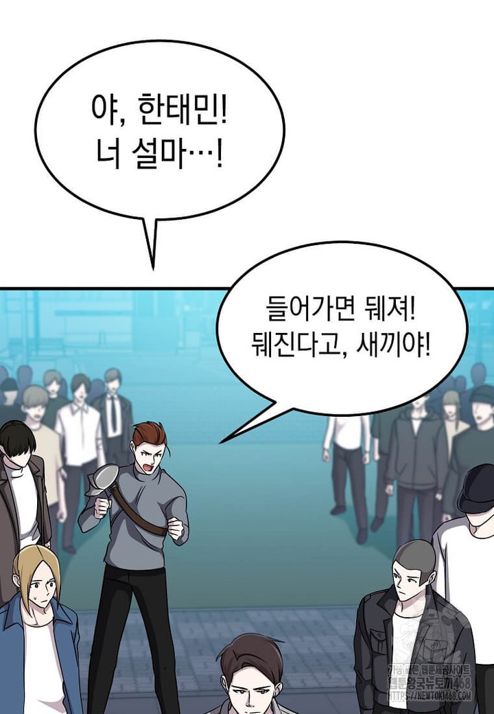 1739051662959fwcz3b6mupk.jpg