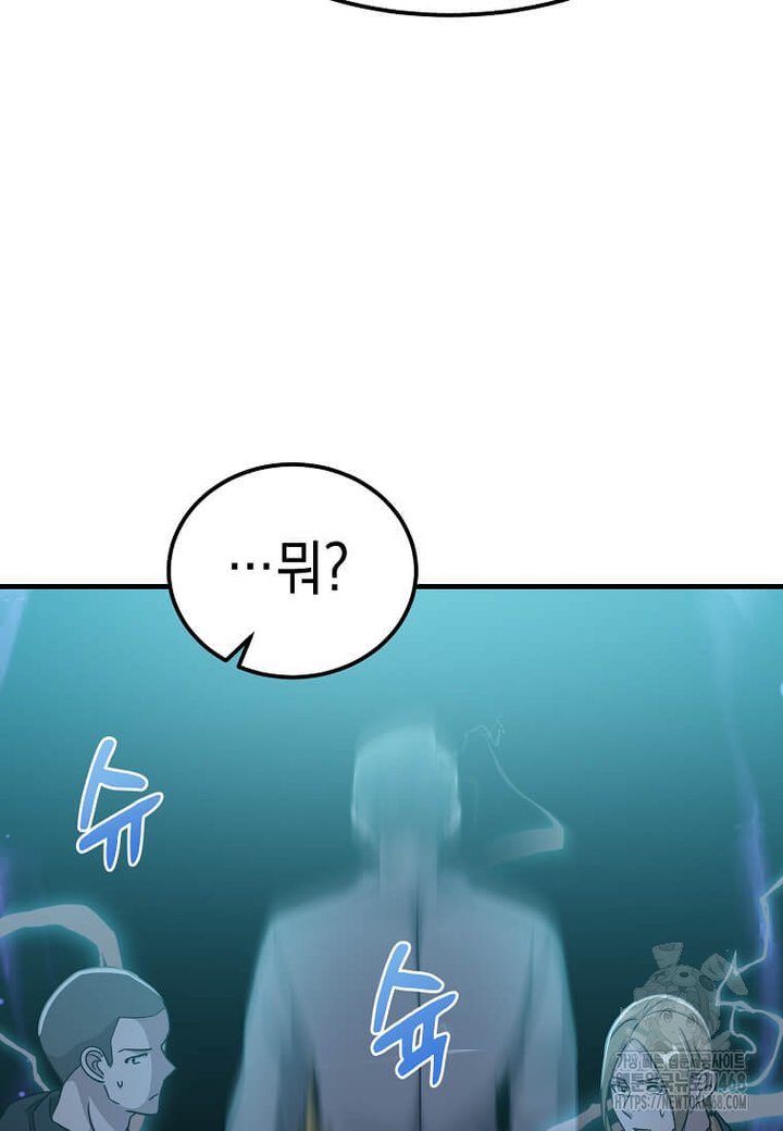 1739051663432eokmw85izxo.jpg