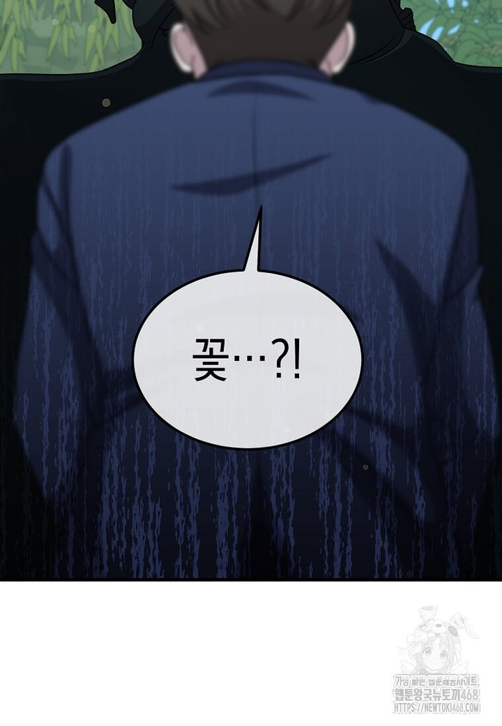 1739051666519pkz0ez787d.jpg