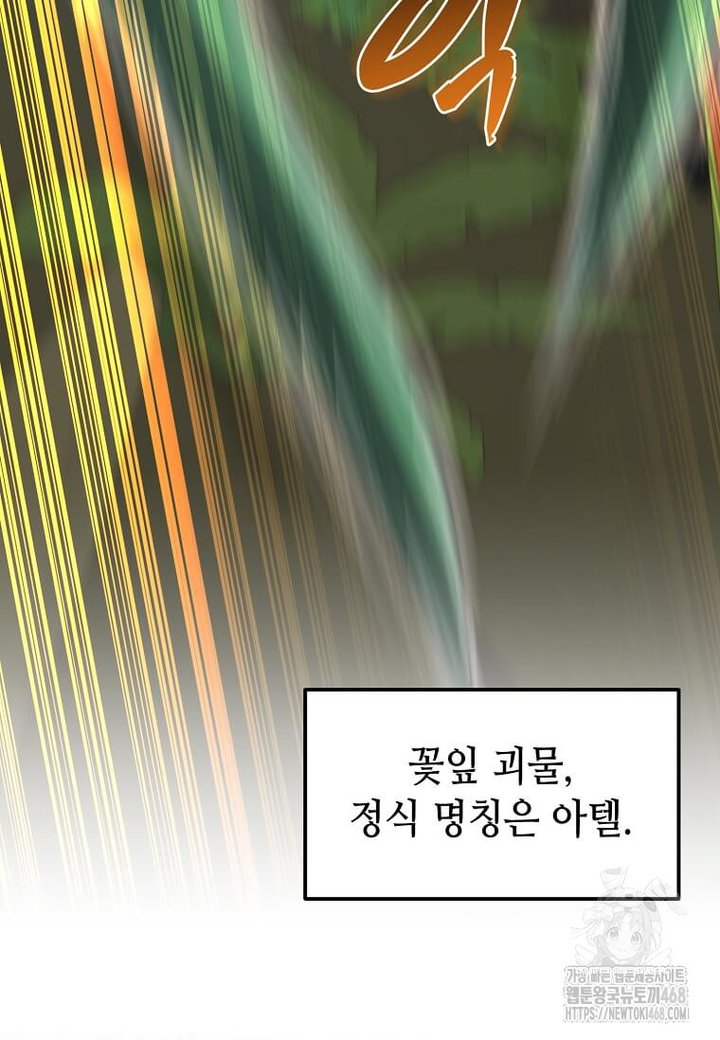 1739051668377abk6c1bgrg5.jpg