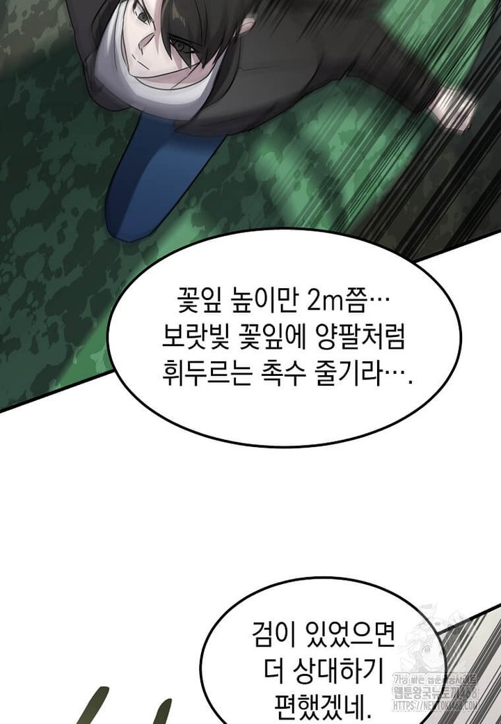 1739051668684t76ejhuh6ue.jpg